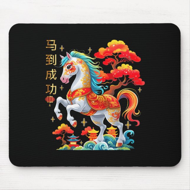 Mousepad Ano Novo Chinês De 2026 Do Cavalo 2026, Novo Lunar (Frente)