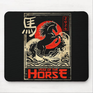 Mousepad Ano Novo Chinês do Cavalo Estética Japonesa 2