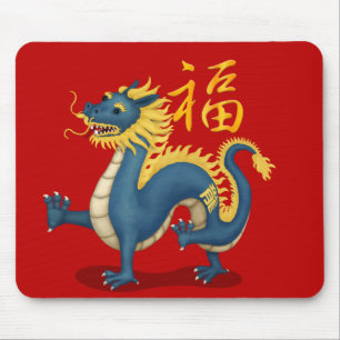 Mousepad Ano Novo do Dragão Vermelho "Fortune", Cute Zodiac