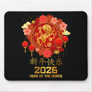 Mousepad Ano Novo Lunar 2026 Ano do Cavalo Ano Novo Chinês