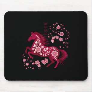 Mousepad Ano Novo Lunar Feliz Ano Novo Chinês do Cavalo