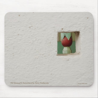 Mousepad Antiga Mesquita Em Samarkand