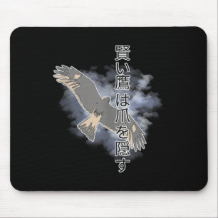 Mousepad Antigos Japoneses Dizendo Que Os Falcões Inteligen