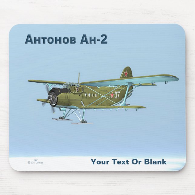 Mousepad Antonov An-2 (Frente)