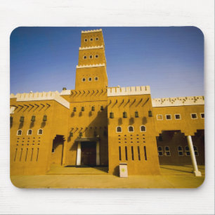 Mousepad Arábia Saudita, Riade, Mesquita de Al Diriya