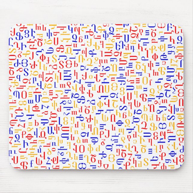 Mousepad armênio (Frente)