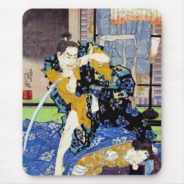 Mousepad Arte clássica japonesa oriental legal do guerreiro (Frente)