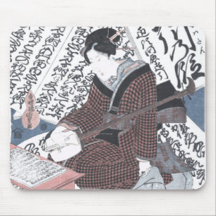 Mousepad Arte de Ukiyo-e do japonês do imperador Horikawa