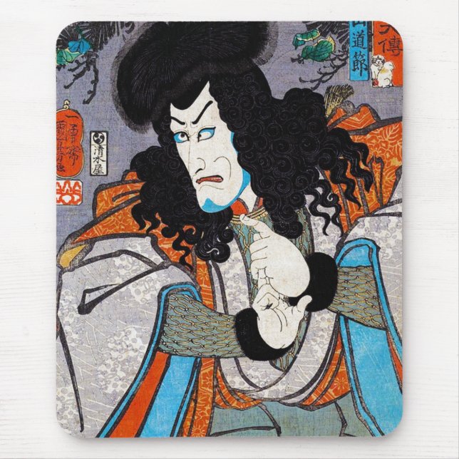 Mousepad Arte do ator kabuki do japonês Kuniyoshi, oriental (Frente)