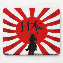 Arte do Guerreiro Samurai Japonês Sinalizador
