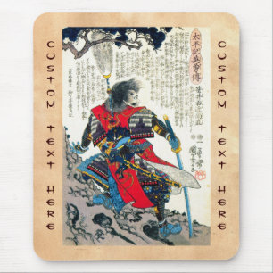 Mousepad Arte japonesa clássica oriental legal do guerreir