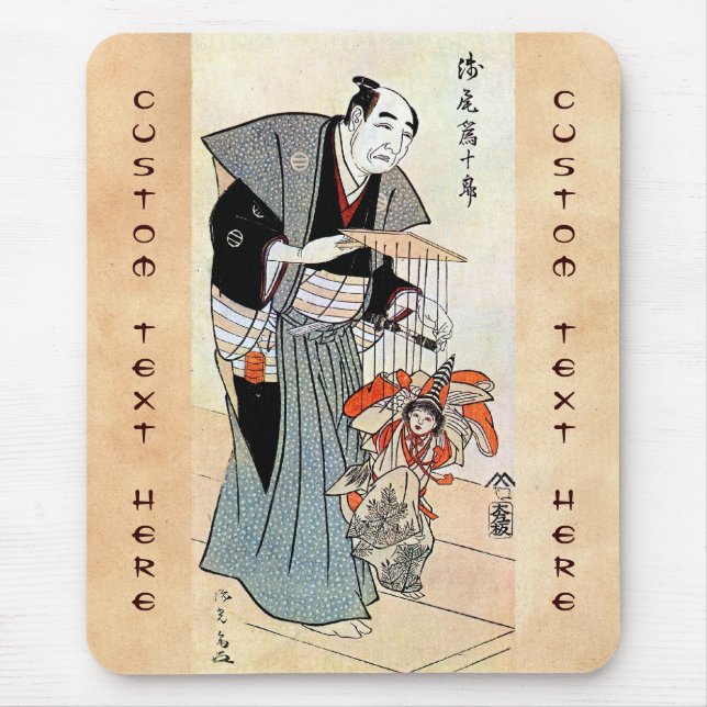 Mousepad Arte japonesa oriental clássica do ukiyo-e do (Frente)