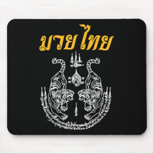 Mousepad Arte Marcial Sak Yant Muay Tailandês Língua Asiáti