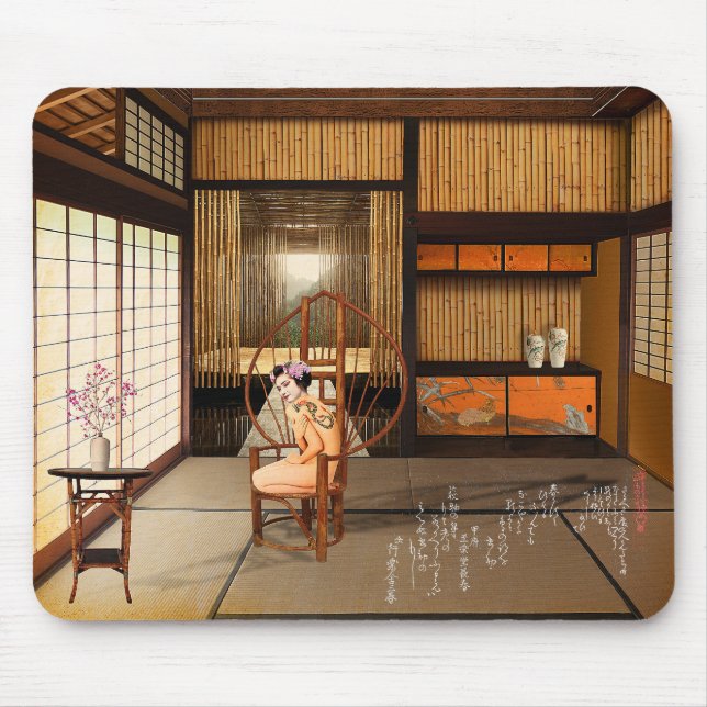 Mousepad Ascensão Sun (Frente)