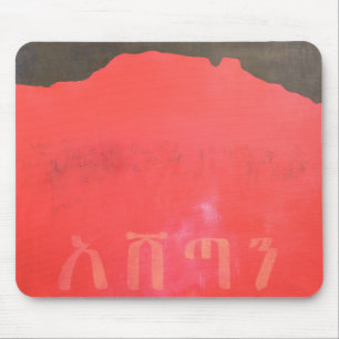 Mousepad Ashetan 1998