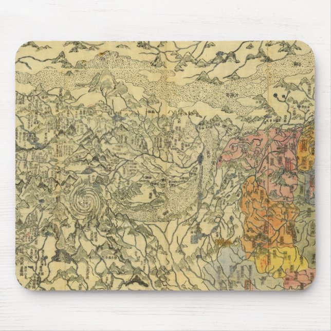 Mousepad Ásia 42 (Frente)