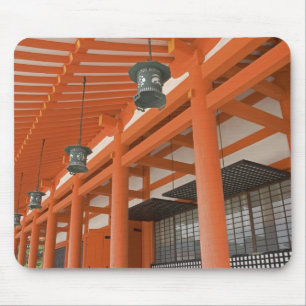 Mousepad Ásia, Japão, Quioto, Santuário Heian