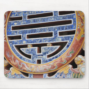 Mousepad Ásia, Vietname. Janela decorada