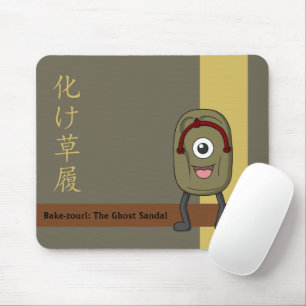 Mousepad Assar-zouri (Sandal Ghost)