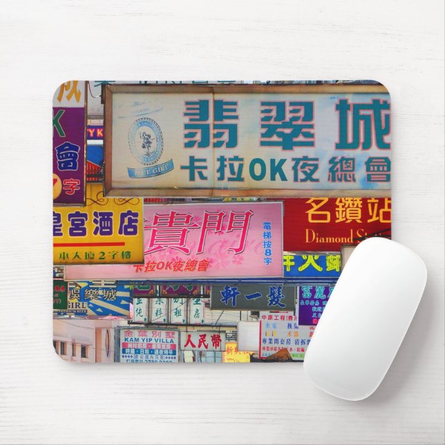 Mousepad Assinar Cidade (Com mouse)
