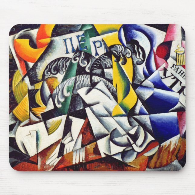 Mousepad Assunto da loja de um tintureiro (Frente)