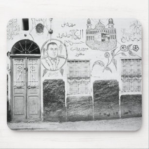 Mousepad Aswan Egito, Casa Decorada