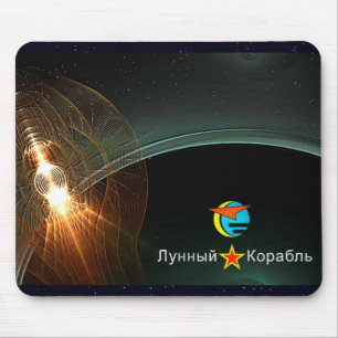 Mousepad Aterrissagem na lua russa