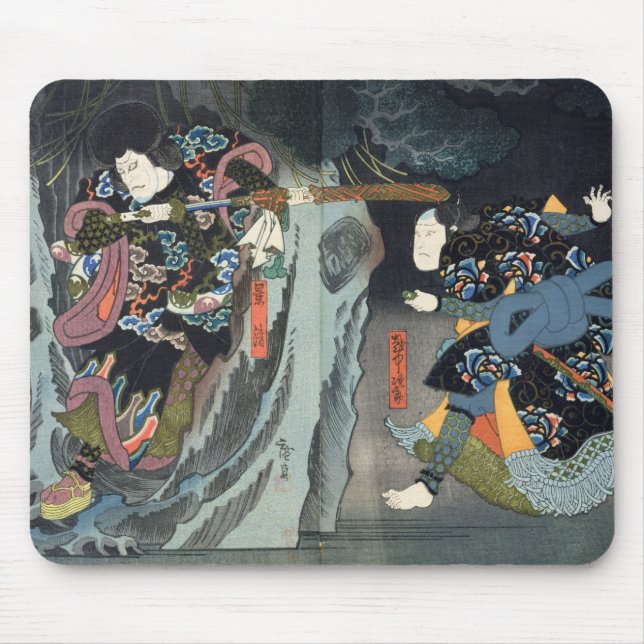 Mousepad Atores 'em Soga Monogatari (Frente)