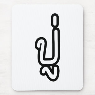 Mousepad Avô Paterno Tailandês - ปู่ / Pu