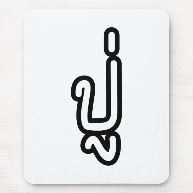 Mousepad Avô Tailandês (Paterno) - ปู่ / Pu (Frente)