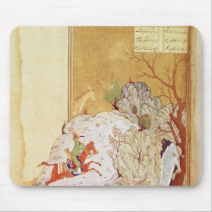 Mousepad Bahrum Gur que massacra o dragão