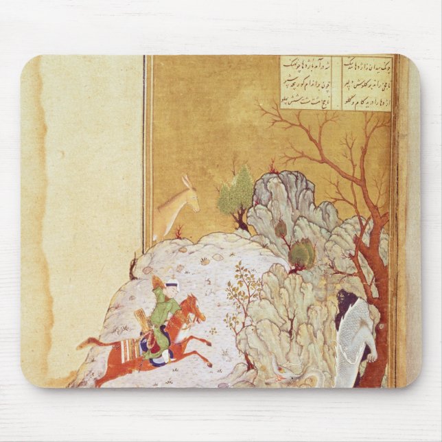 Mousepad Bahrum Gur que massacra o dragão (Frente)