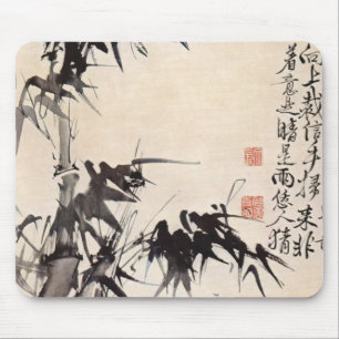 Mousepad Bambu de Hsu Wei