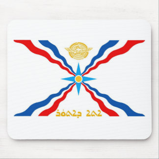MOUSEPAD BANDEIRA ASSYRIAN