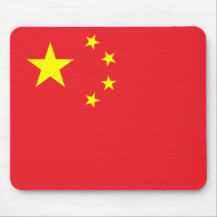 Mousepad Bandeira Chinesa