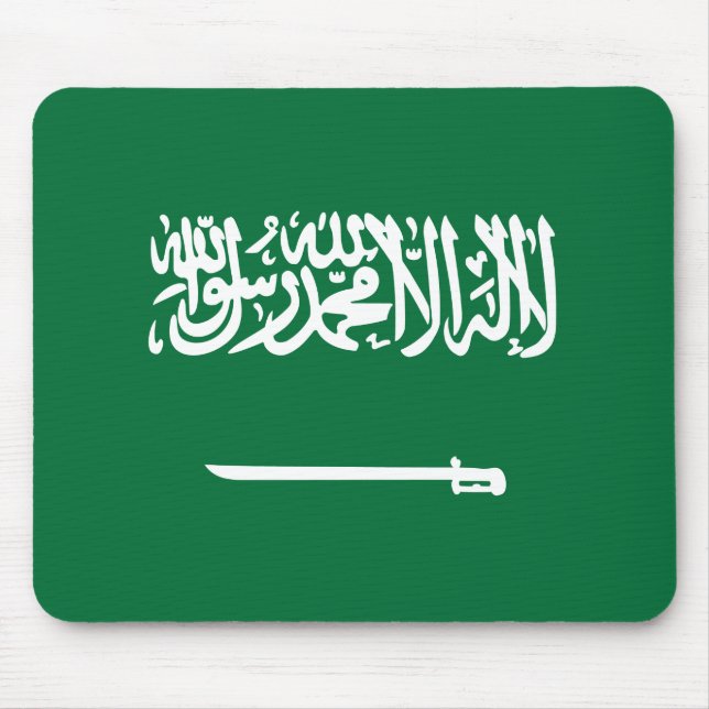 Mousepad Bandeira da Arábia Saudita (Frente)
