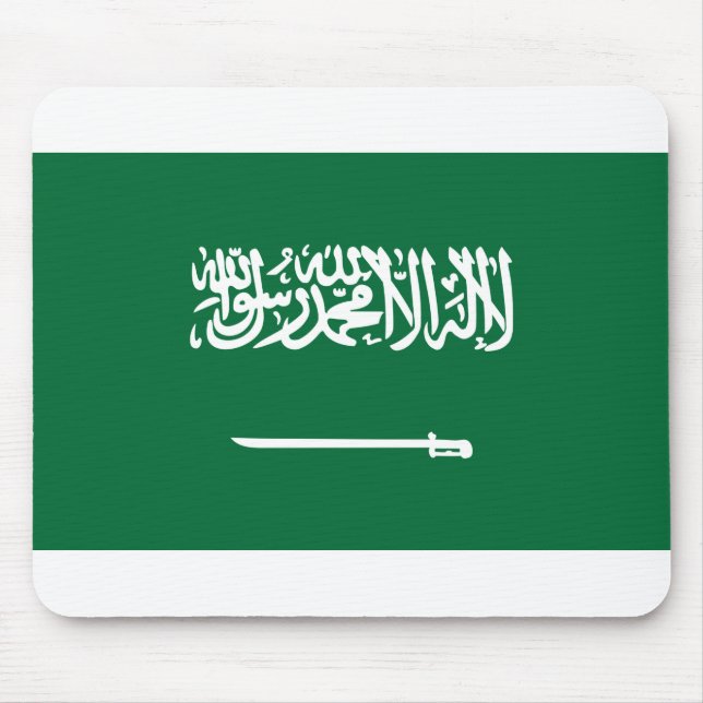 Mousepad Bandeira da Arábia Saudita (Frente)