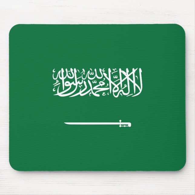 Mousepad Bandeira da Arábia Saudita (Frente)