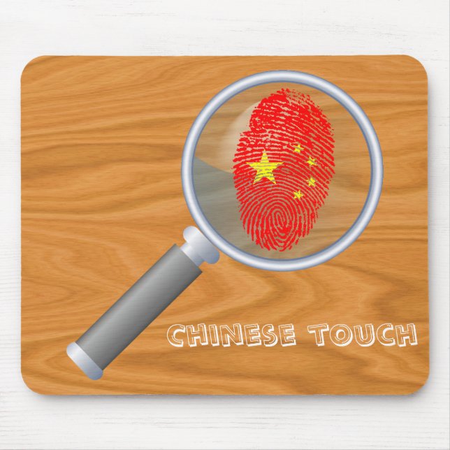 Mousepad Bandeira da impressão digital do toque do chinês (Frente)
