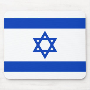 Mousepad bandeira de Israel