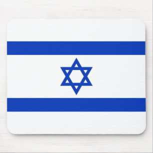 Mousepad Bandeira de Israel