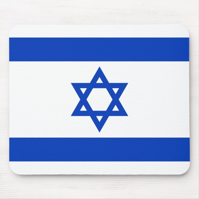 Mousepad Bandeira de Israel (Frente)