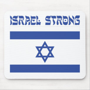 Mousepad Bandeira de Israel