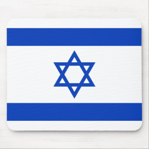 Mousepad Bandeira de Israel