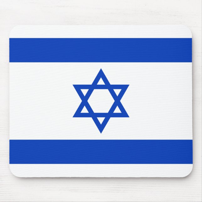Mousepad Bandeira de Israel (Frente)