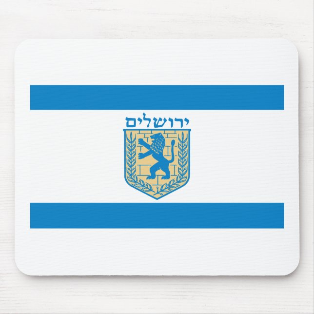 Mousepad Bandeira de Jerusalem (Frente)