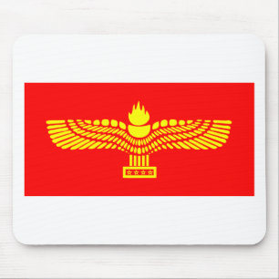 Mousepad Bandeira do Aramaic de Syriac