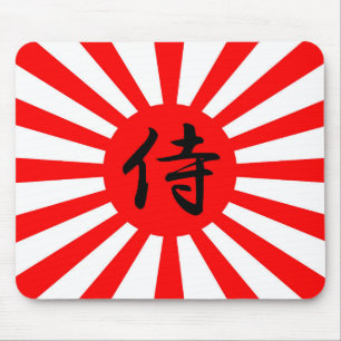 Mousepad Bandeira imperial japonesa com símbolo do Kanji d