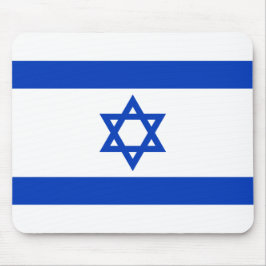Mousepad Bandeira Israelense (Israel)