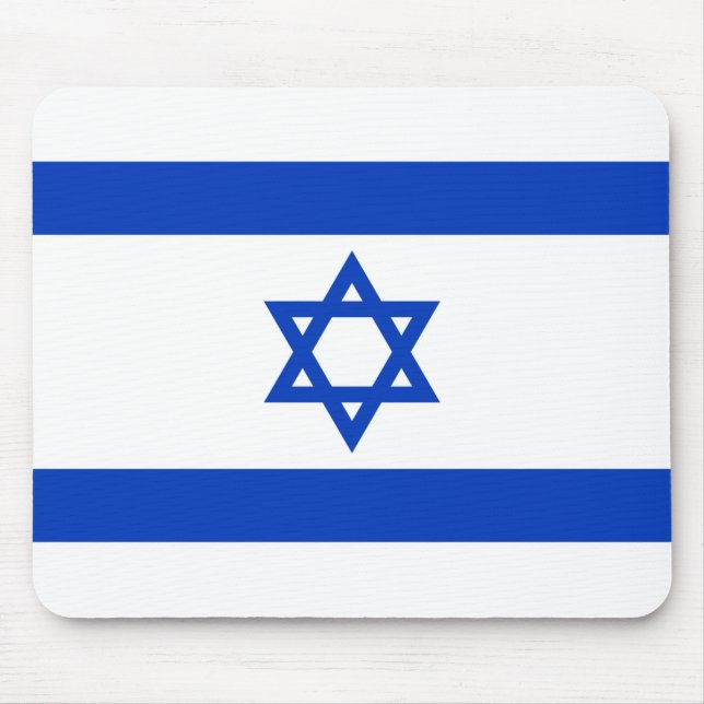 Mousepad Bandeira Israelense (Israel) (Frente)